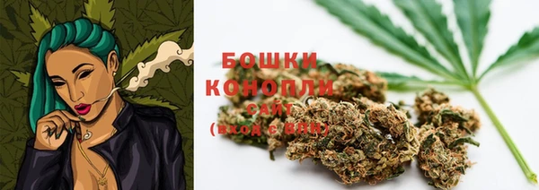 ECSTASY Киренск