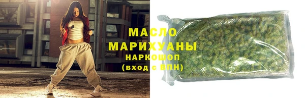 бошки Кинешма