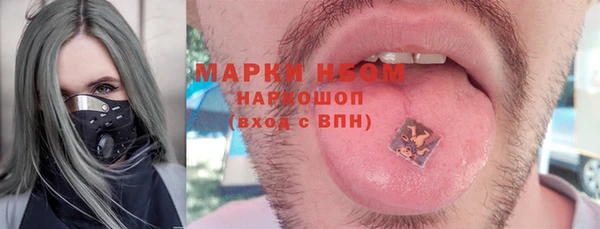 ECSTASY Киренск
