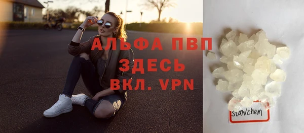 мефедрон мука Киреевск