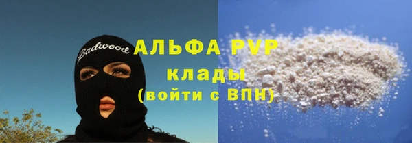 ECSTASY Киренск
