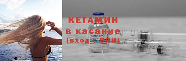 мефедрон мука Киреевск