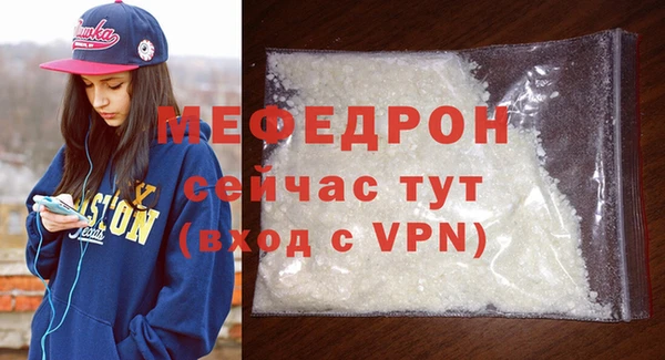 ECSTASY Киренск