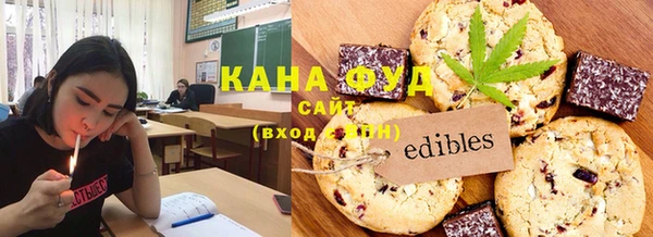 бошки Кинешма