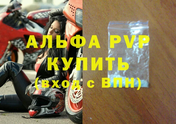 ECSTASY Киренск