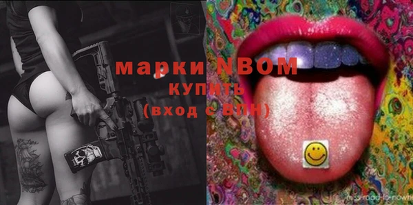 ECSTASY Киренск