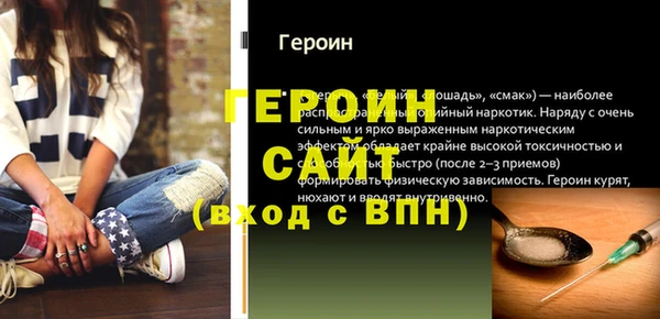 ECSTASY Киренск